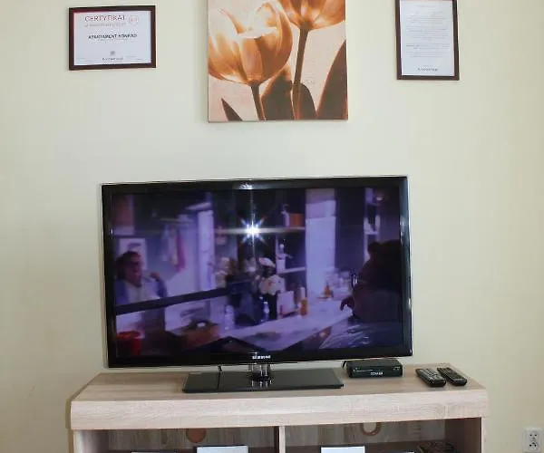 Apartment Konrad W Centrum 600 M Od Morza *